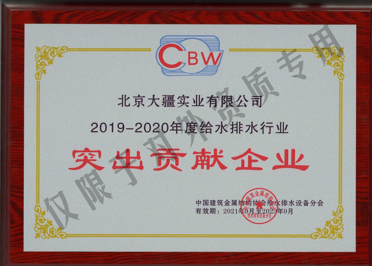 20211229164076176435.jpg 20211229164076176435.jpg